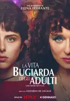  Лживая взрослая жизнь смотреть онлайн сериал 1 сезон 